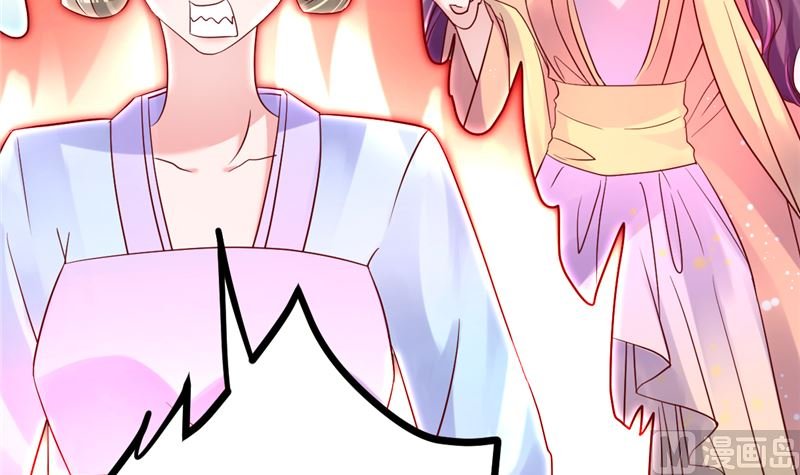 第46话 新的工作！