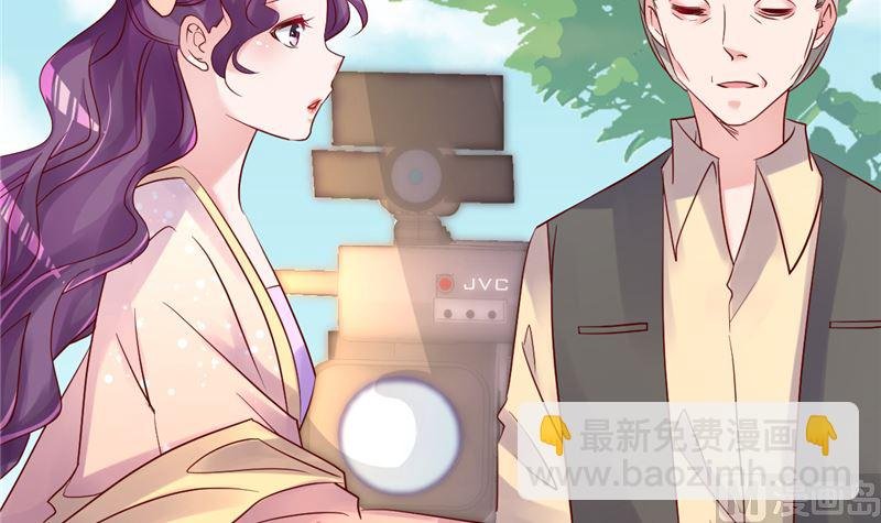 第46话 新的工作！