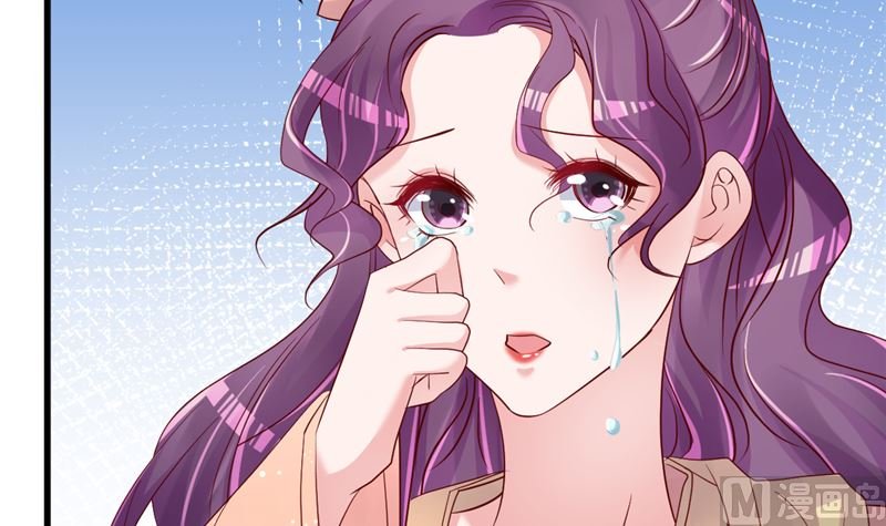 第46话 新的工作！