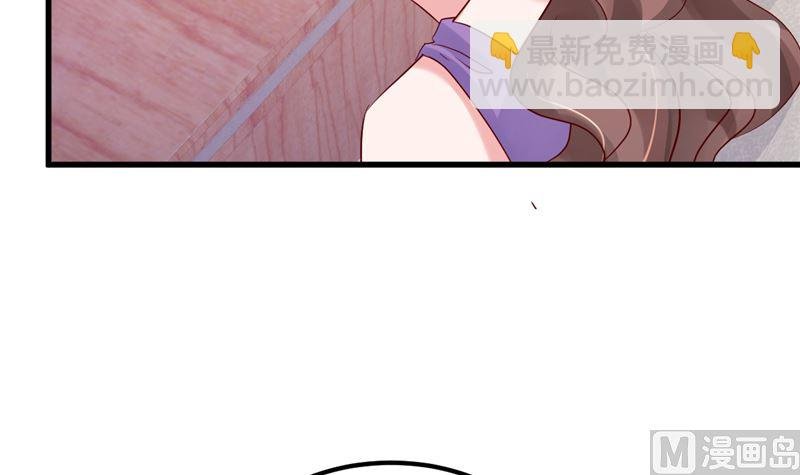 第46话 新的工作！