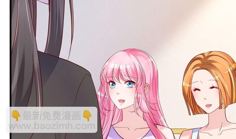 第46话 新的工作！