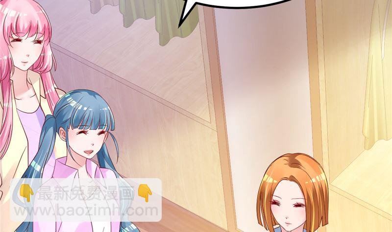 第47话 这怎么可能！