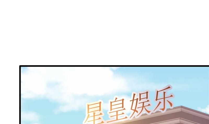 第47话 这怎么可能！