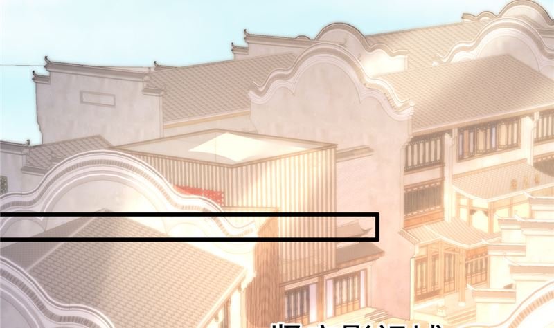 第47话 这怎么可能！
