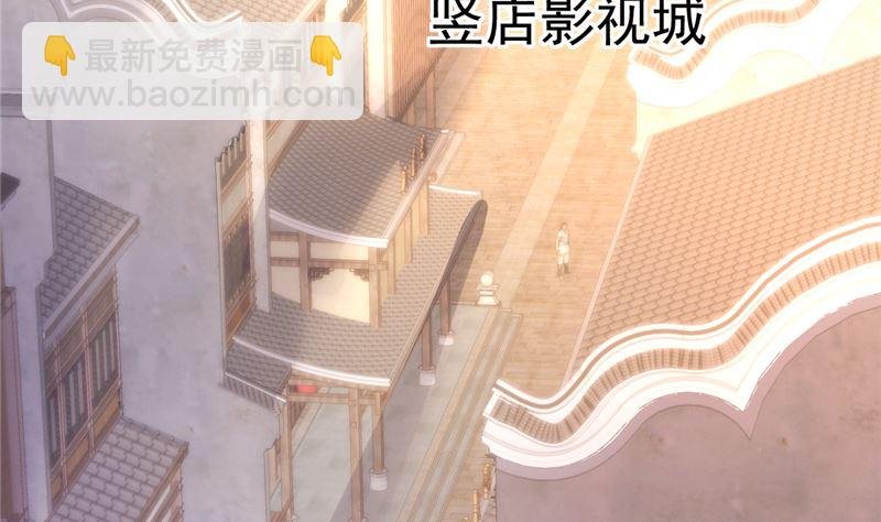 第47话 这怎么可能！