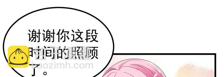 第4话 重零开始的新人生