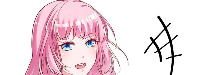 第4话 重零开始的新人生