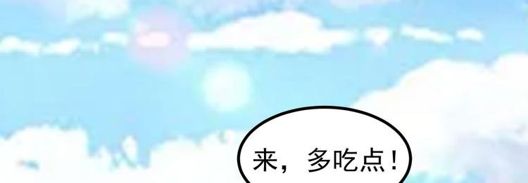 第4话 重零开始的新人生