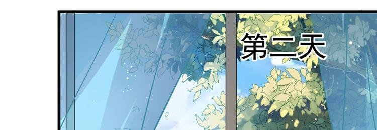 第4话 重零开始的新人生