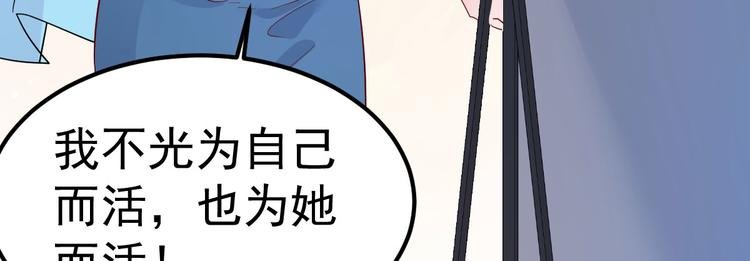 第4话 重零开始的新人生