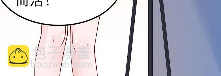 第4话 重零开始的新人生