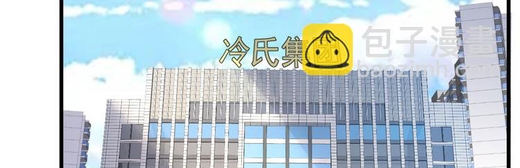 第4话 重零开始的新人生