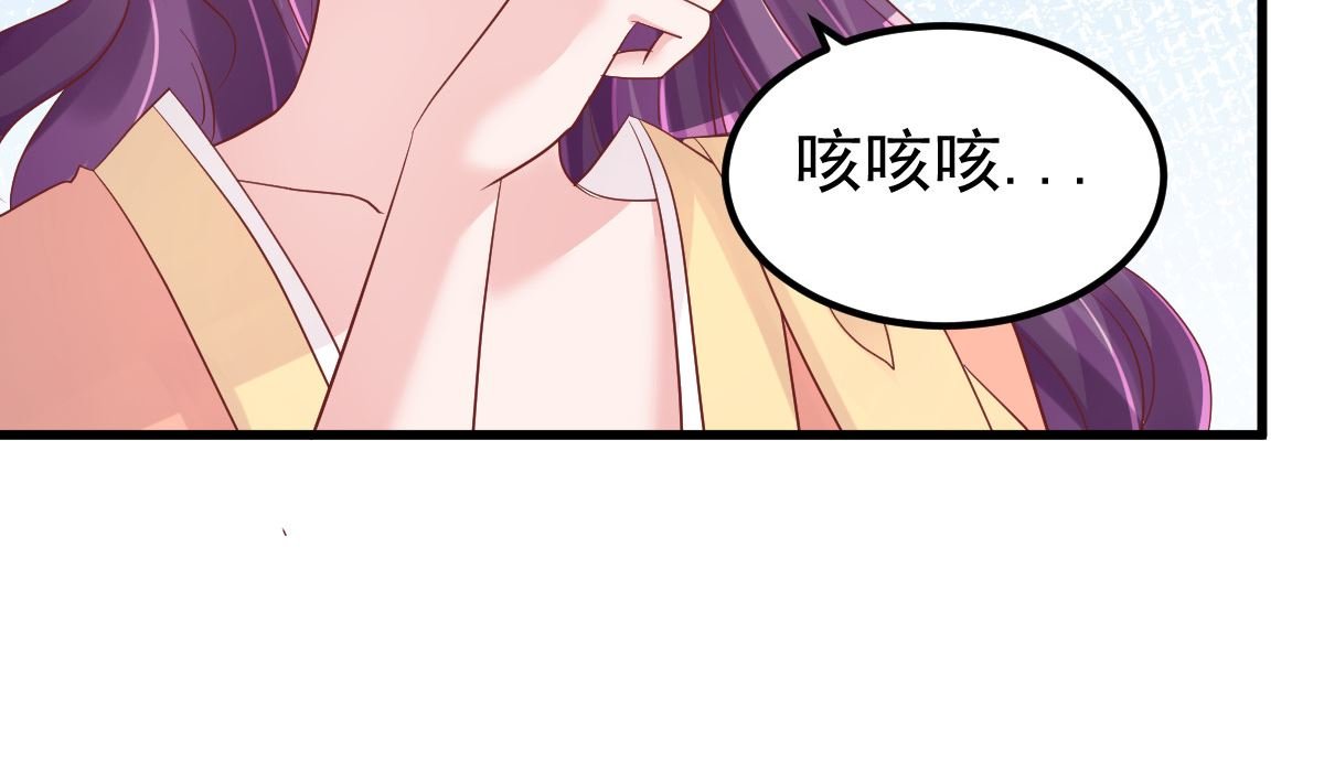 第53话 假戏真做
