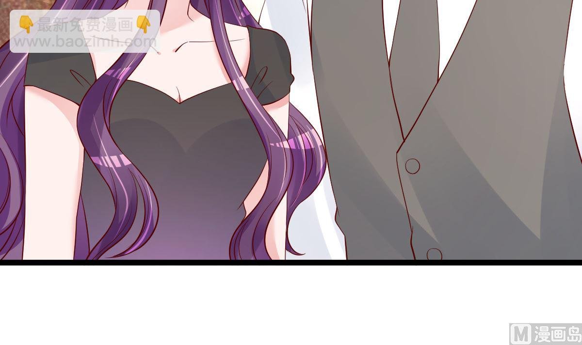 第56话 各怀鬼胎