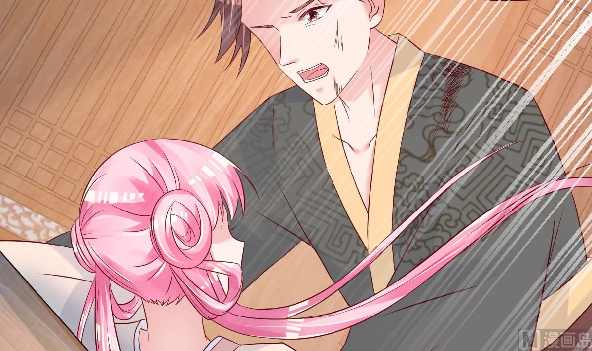 第58话 这下有点意思了