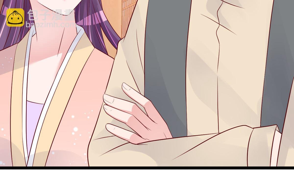 第58话 这下有点意思了