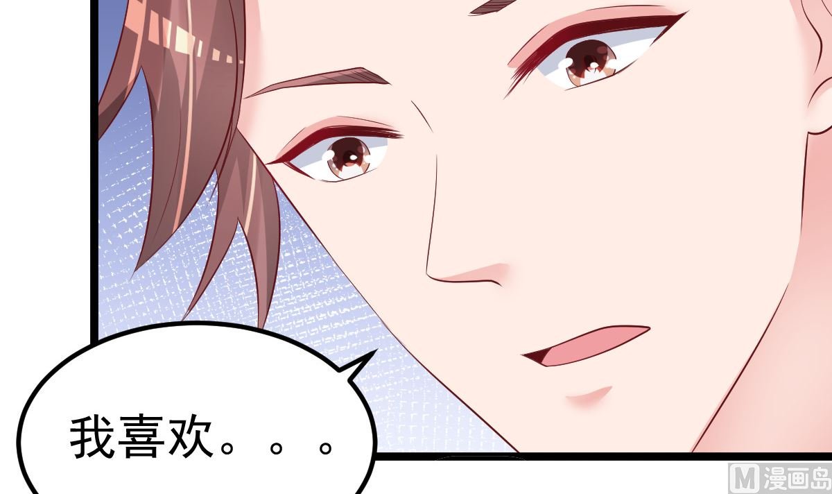 第58话 这下有点意思了