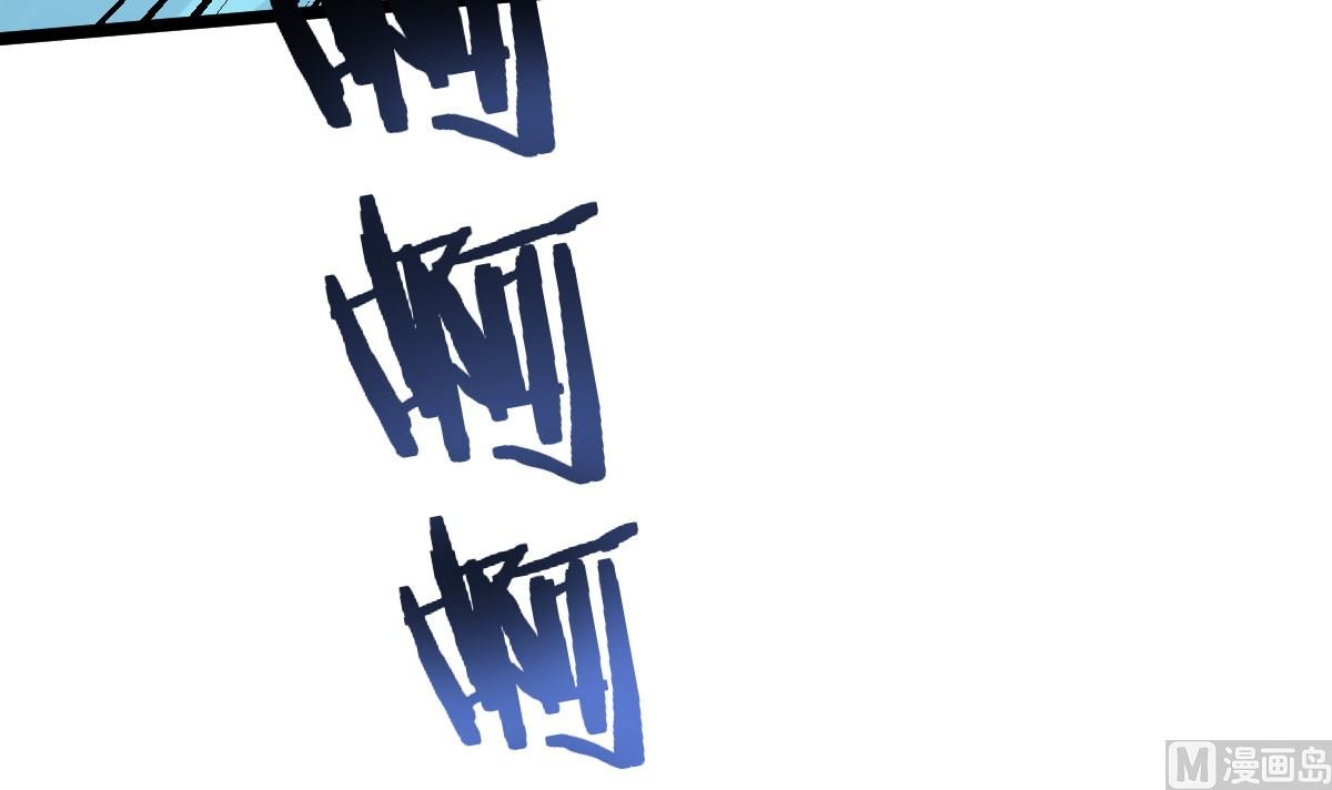 第58话 这下有点意思了