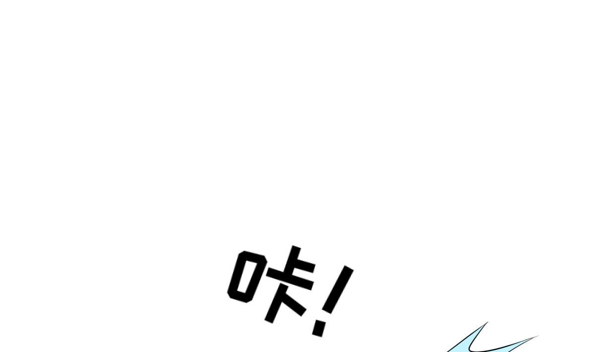 第58话 这下有点意思了