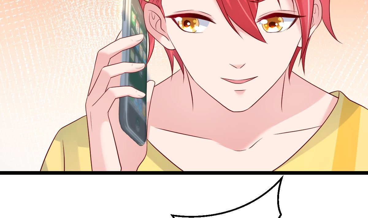 第61话 冷月在哪？