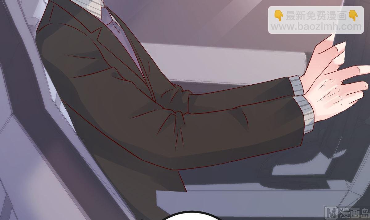 第61话 冷月在哪？