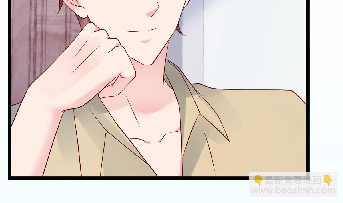 第61话 冷月在哪？