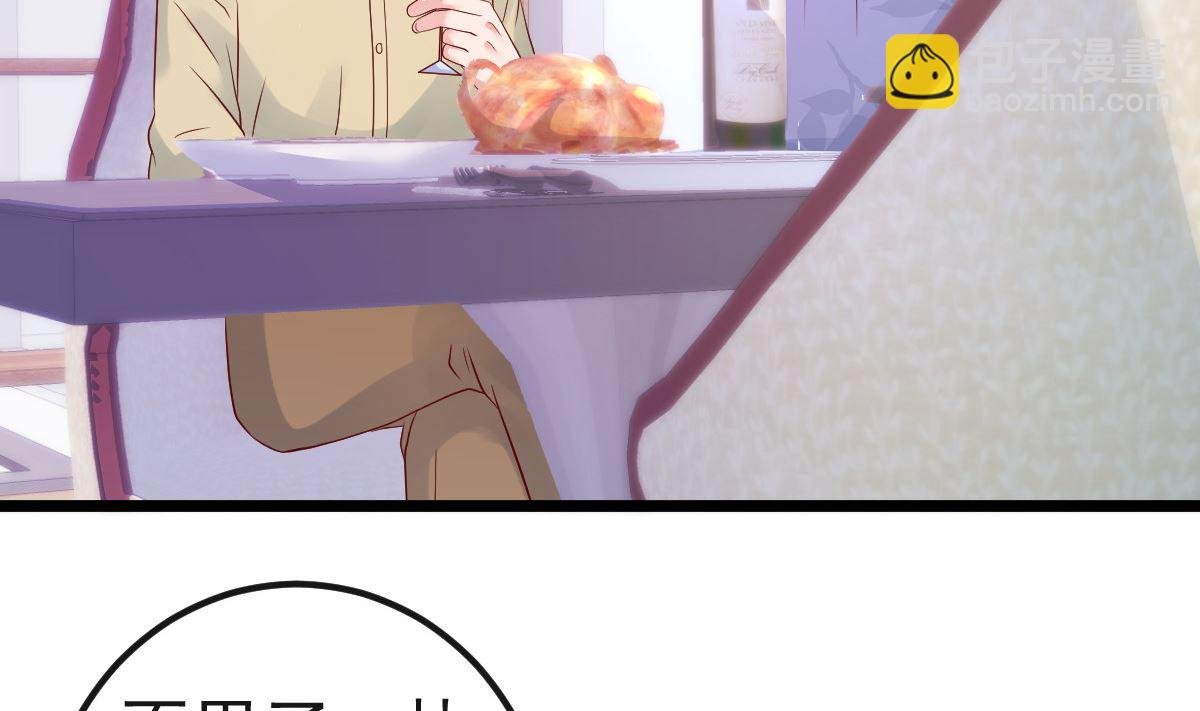 第61话 冷月在哪？