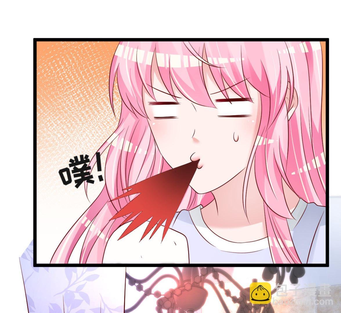 第61话 冷月在哪？