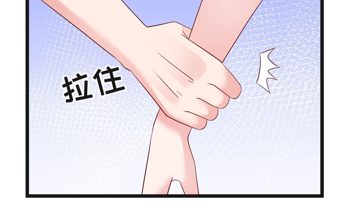 第62话 你认识吗？