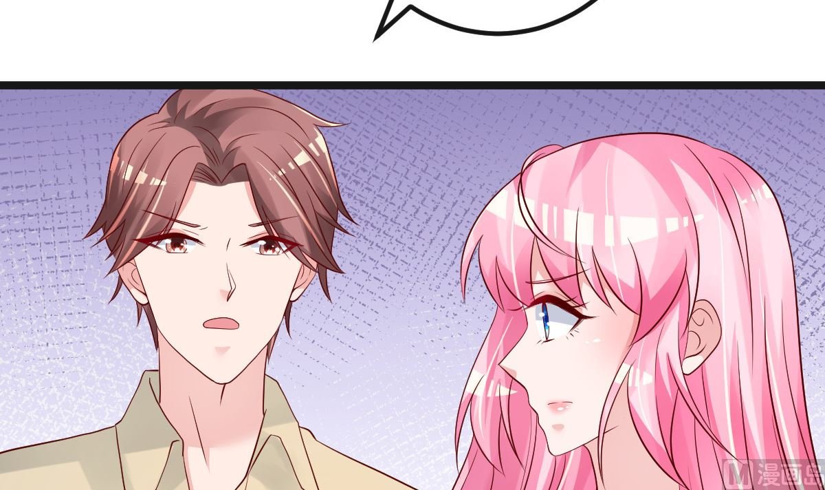 第62话 你认识吗？