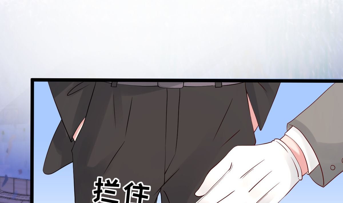 第62话 你认识吗？