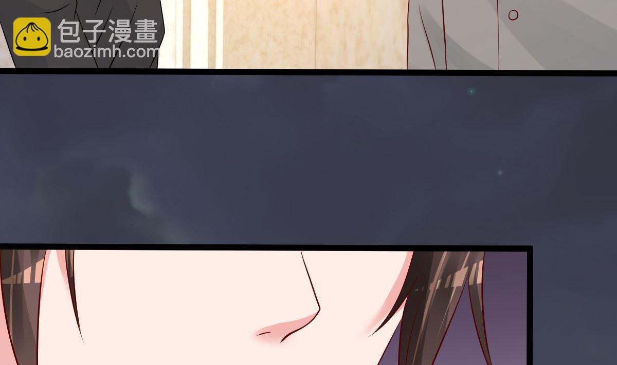 第62话 你认识吗？