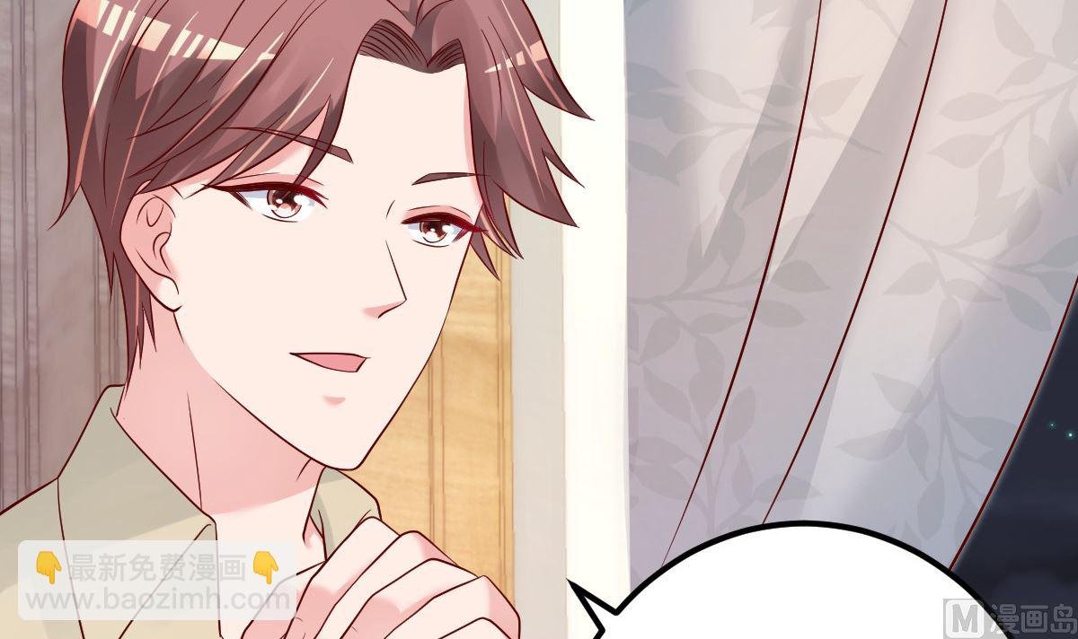 第63话 这两人是神经病吗！