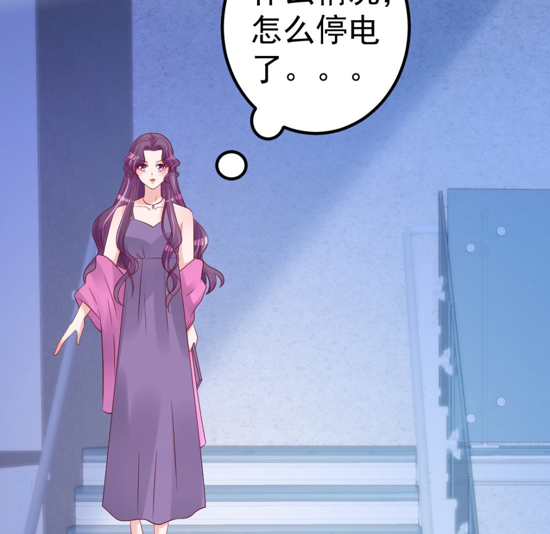 第70话 我相信你！