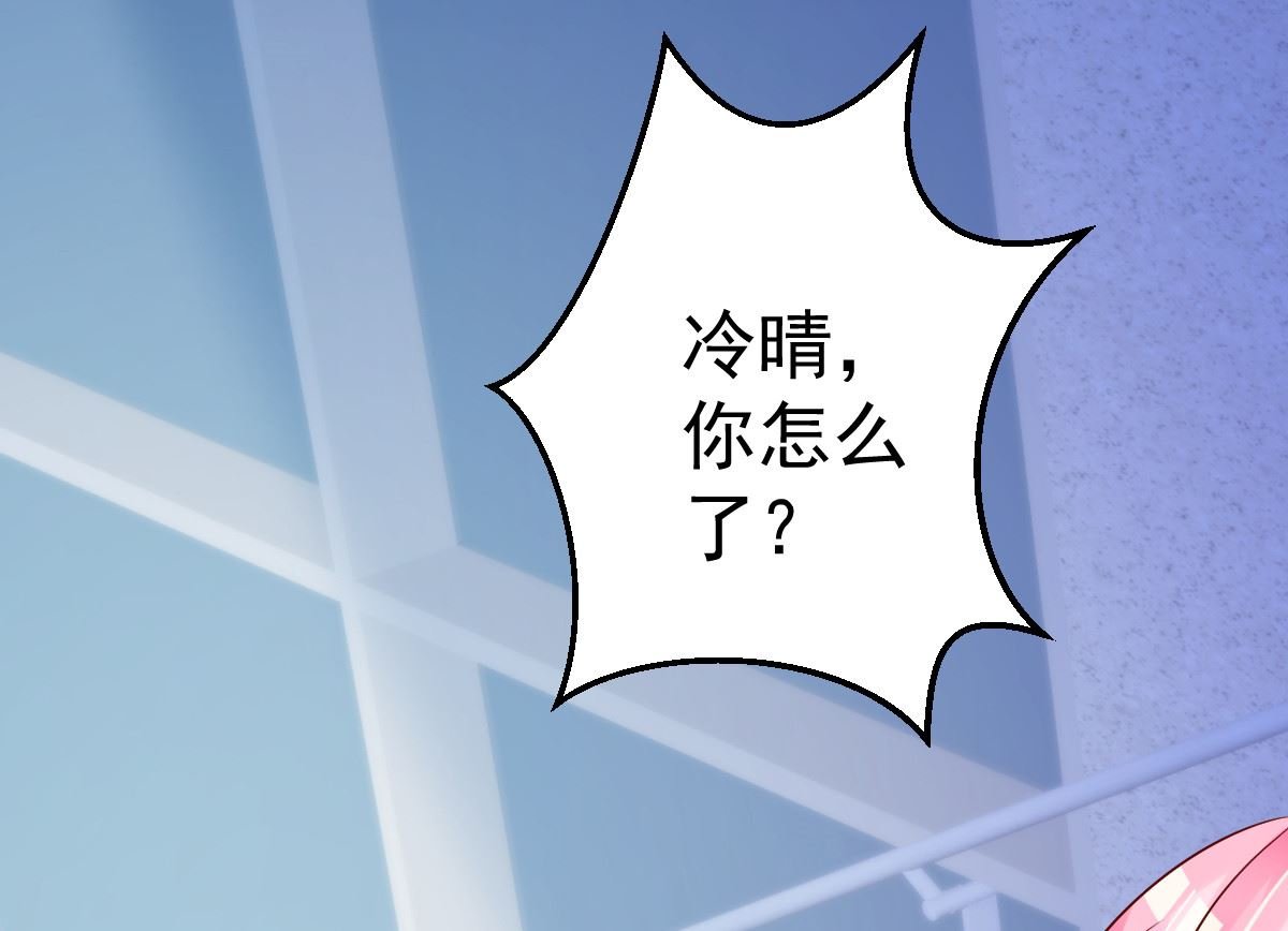 第70话 我相信你！