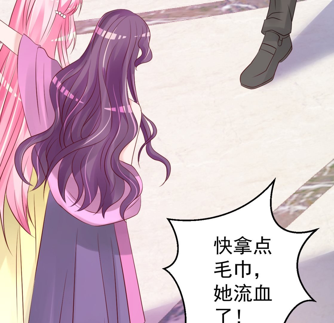 第70话 我相信你！