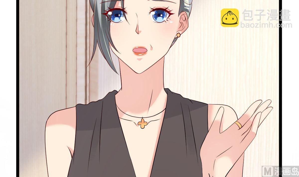 第76话 一笔勾销？