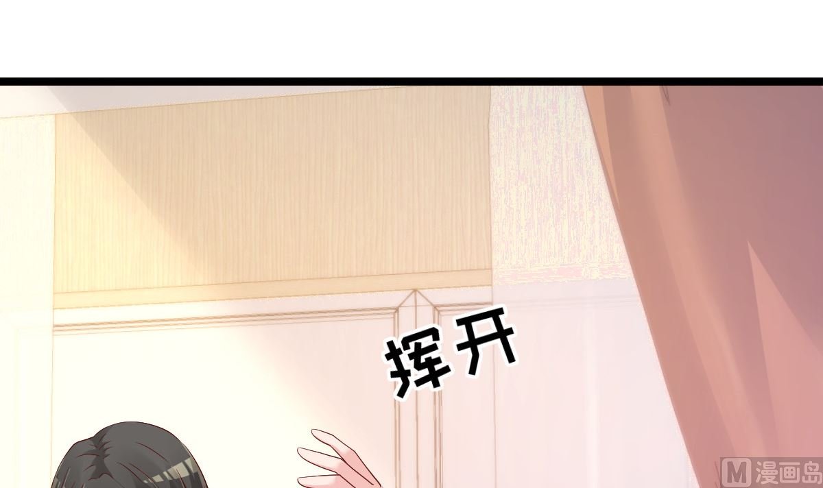 第78话 你就为了这事？！
