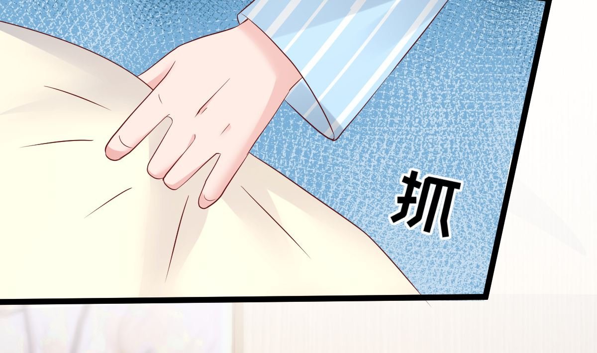第78话 你就为了这事？！