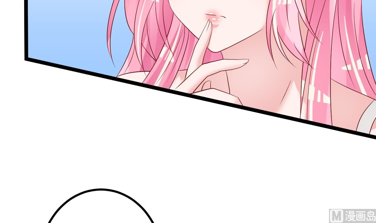 第78话 你就为了这事？！