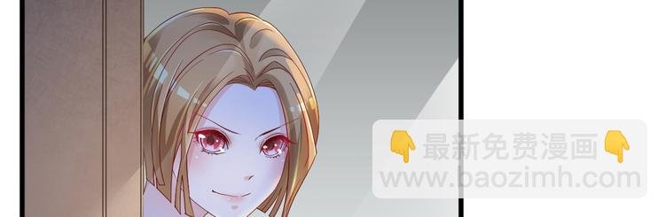 第7话 不来就分手吧！