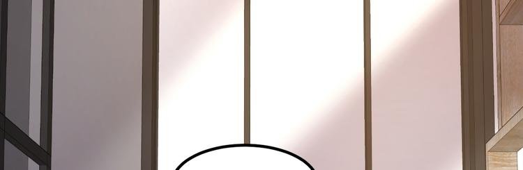 第7话 不来就分手吧！