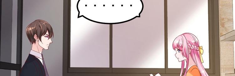 第7话 不来就分手吧！