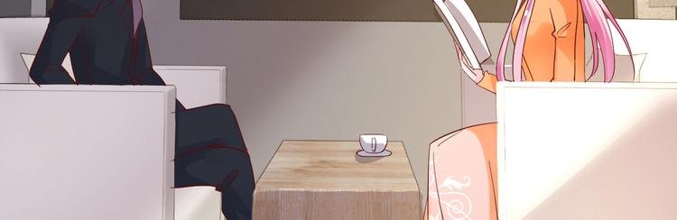 第7话 不来就分手吧！