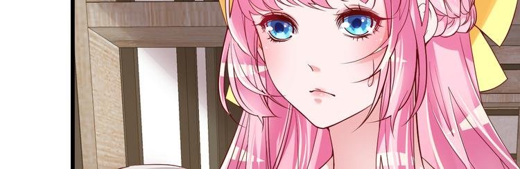 第7话 不来就分手吧！
