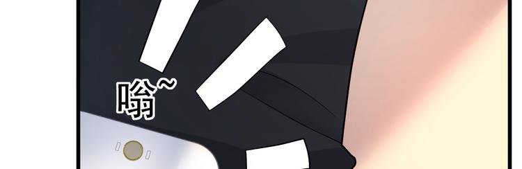 第7话 不来就分手吧！