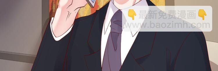第7话 不来就分手吧！