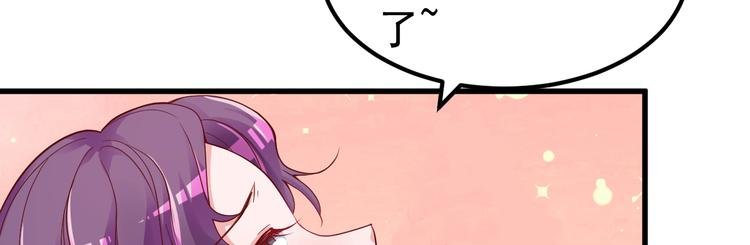 第7话 不来就分手吧！