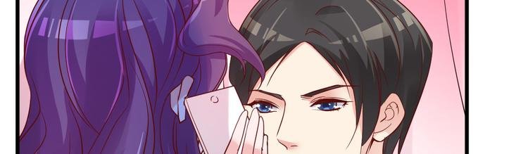 第7话 不来就分手吧！