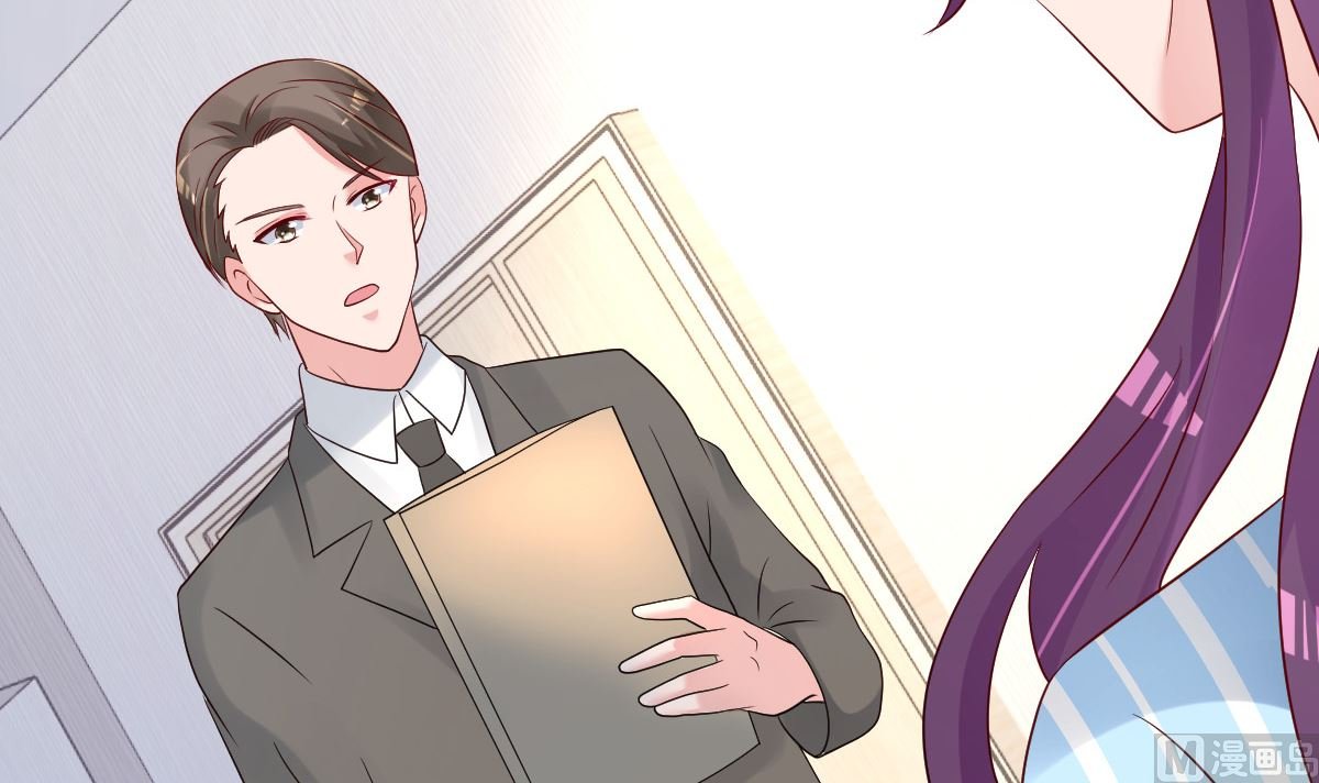 第79话 逐渐接近真相